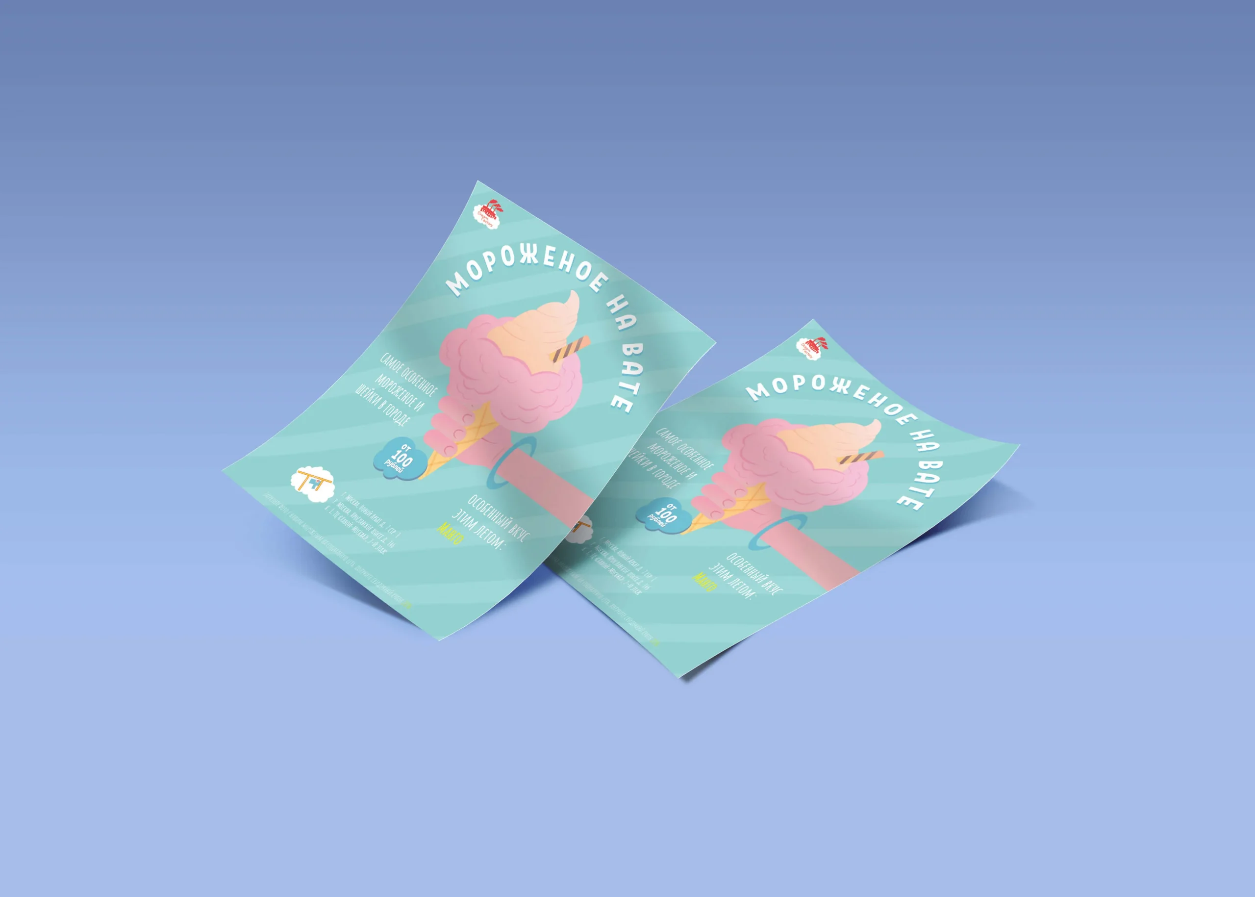 100+ Mẫu Tờ Rơi Đẹp, Hấp Dẫn, Hiệu Quả